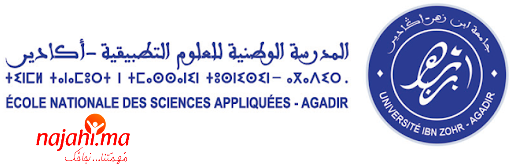 Concours d'accès en 2ème année des filières Ingénieurs de l'ENSA Agadir 2021-2022